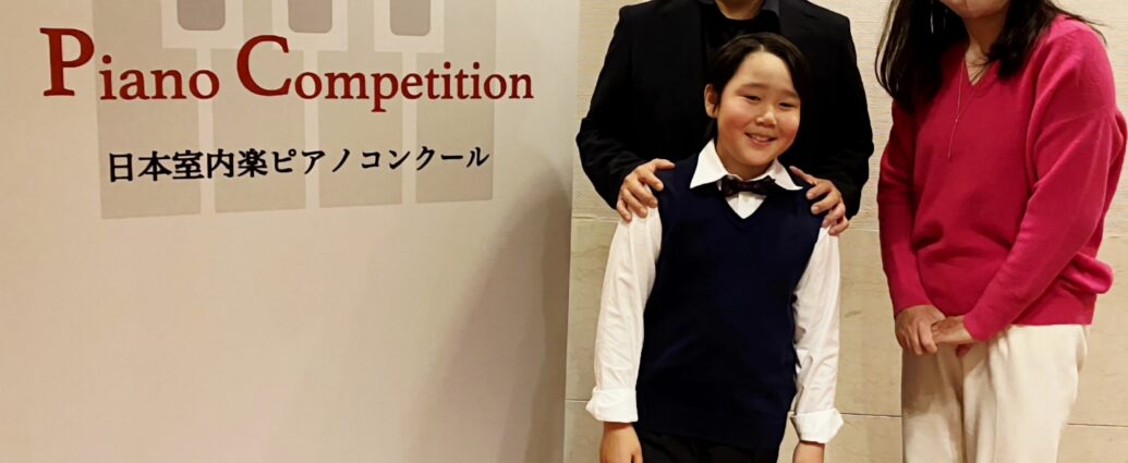 戸田みはるピアノ教室、稲毛区ピアノ教室、千葉市ピアノ教室