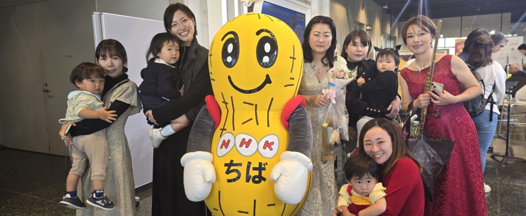 戸田みはる　ピアノ教室、戸田みはるリトミック教室