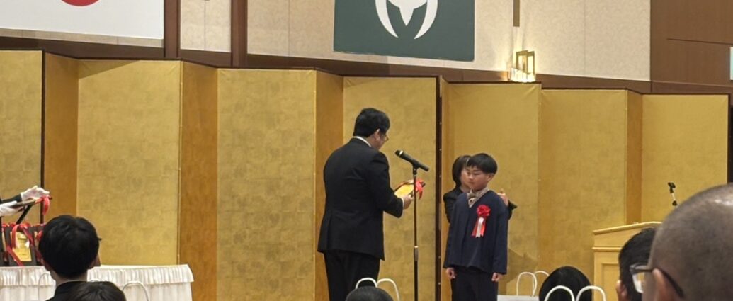 千葉市教育文化スポーツ功労賞 表彰式の様子